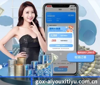 全球扩展 - 用户数突破千万,业务覆盖东南亚、北美等地区,成为亚洲领先的综合休闲娱乐平台。